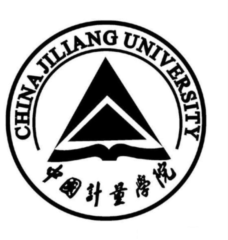 中国计量学院